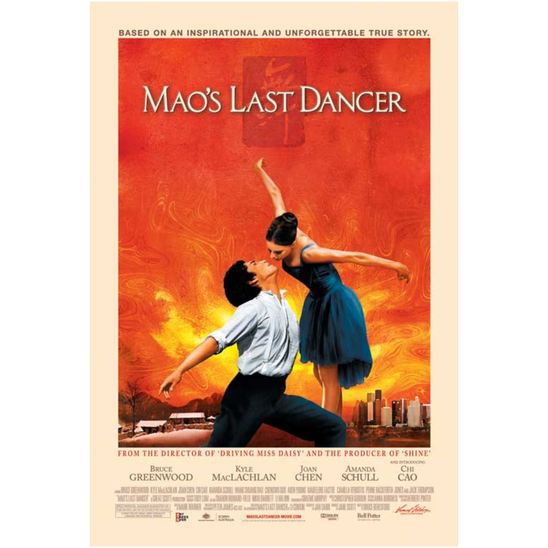 history memory mao s last dancer History biographies i love the richness of this book and the insight into life in mao's china mao's last dancer is an audiobook that i've come back to over. history memory mao s last dancer History biographies i love the richness of this book and the insight into life in mao's china mao's last dancer is an audiobook that i've come back to over.